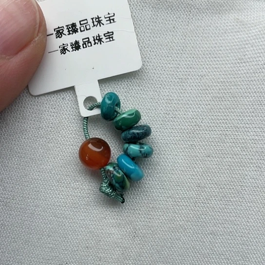 南红玛瑙珠宝奇石未镶嵌