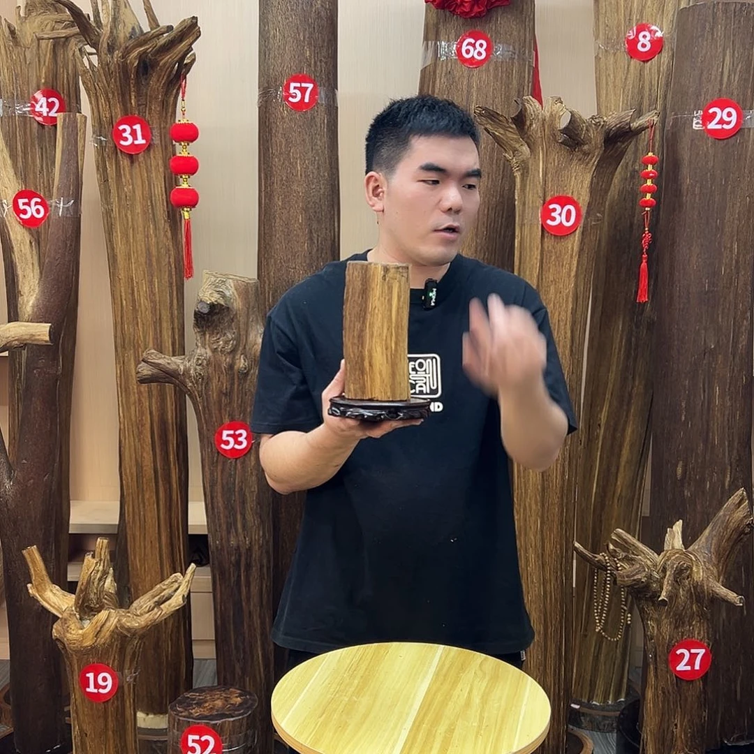 沉香沉香碎屑沉香