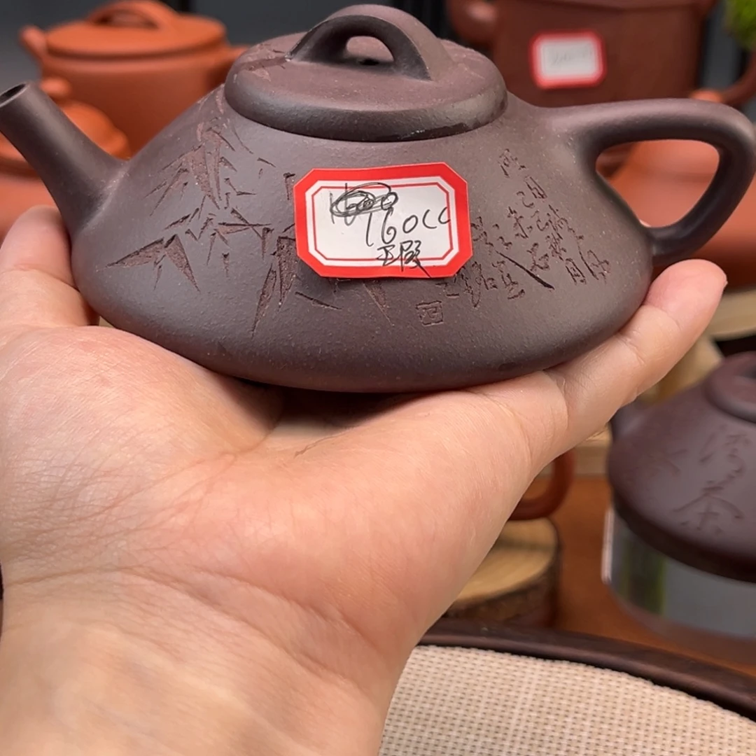 茶壶紫砂45595558558585