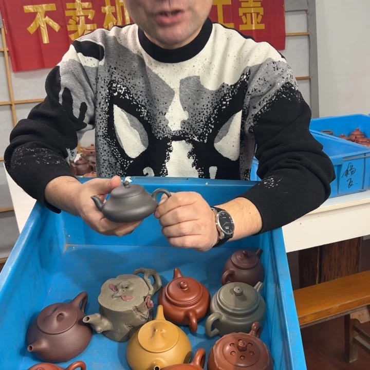 紫砂茶壶88888888888888888888