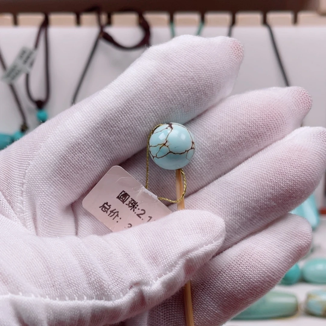 绿松石未镶嵌摆件