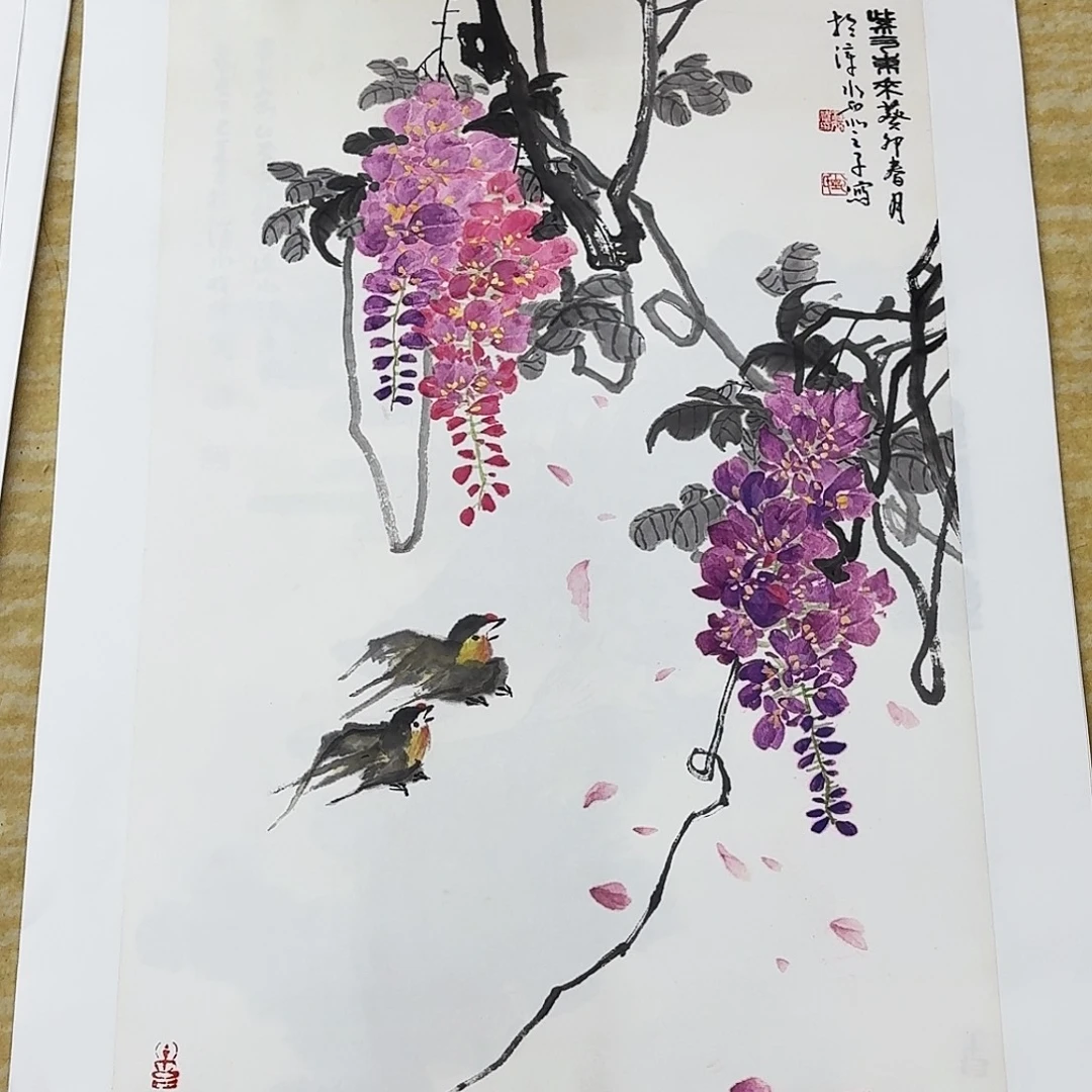 国画四尺三开写意花鸟