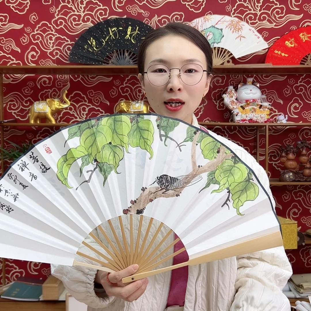 书法书法 10寸玉竹 手写手绘 默认粘好