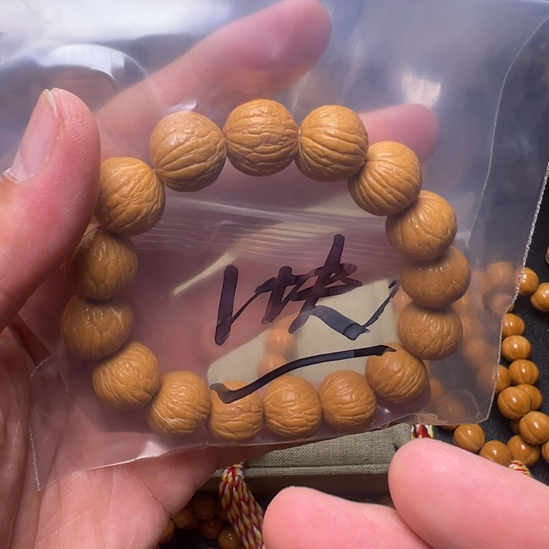 手串猴头核桃啊啊啊啊啊啊啊啊啊啊啊啊啊a