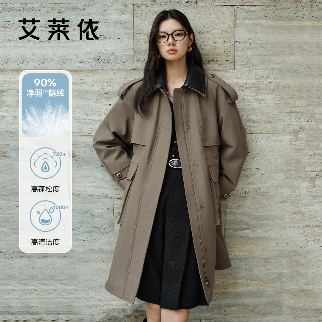 d-【宋佳同款】艾莱依羽绒服气质宽松中长款秋冬鹅绒收腰女士1088