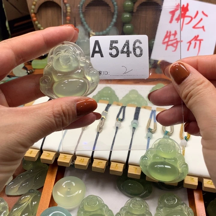 上***～岫玉未镶嵌岫玉岫玉有棉