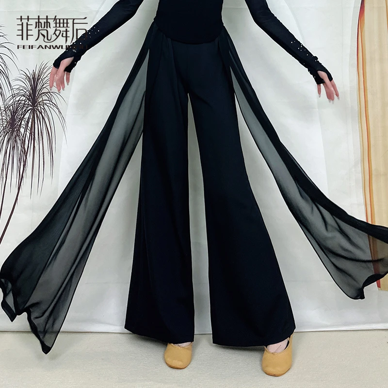 菲梵舞后舞蹈裤摩登拉丁舞直筒裤修身显瘦飘带阔腿练功广场舞长裤