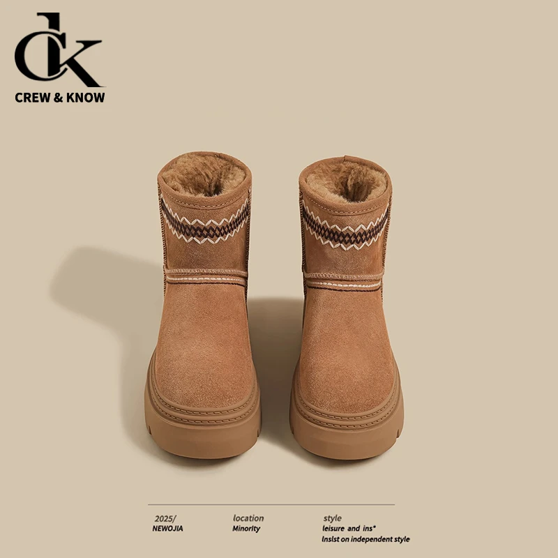 【C·K官方正品】2025冬新款厚底短筒雪地靴女增高加绒复古毛毛棉鞋