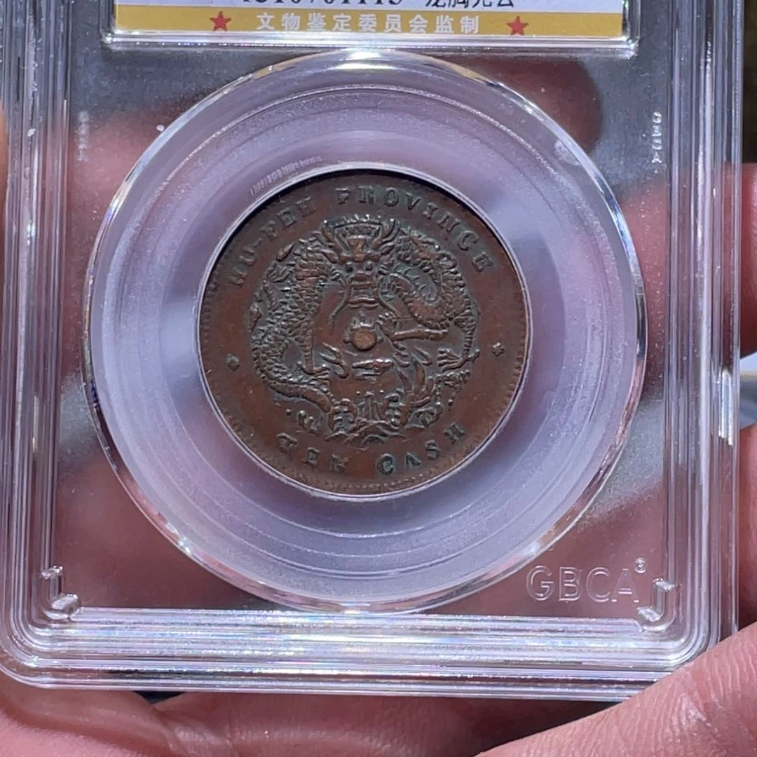 金属江南收藏江南柴1115