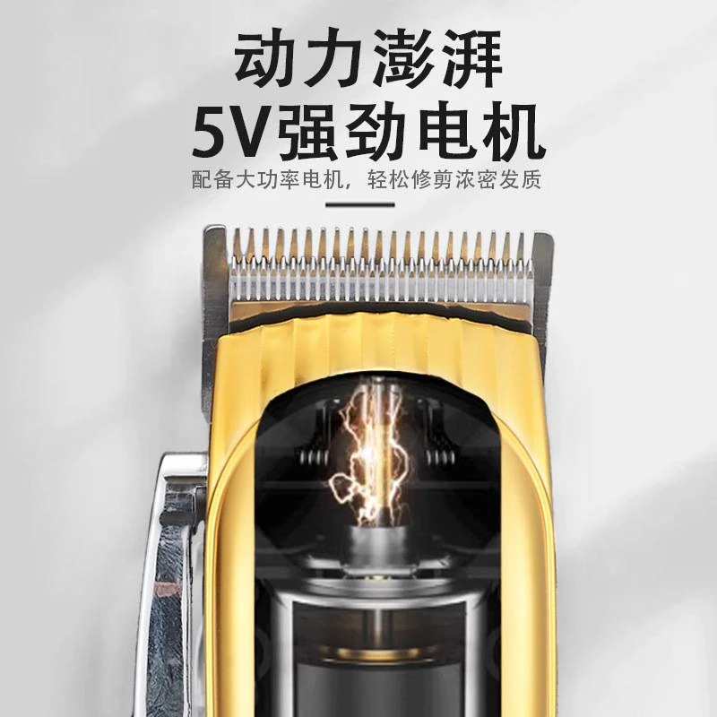 【全新正品】德国家用理发器电推子电推剪理发店原装自己在家剪头发