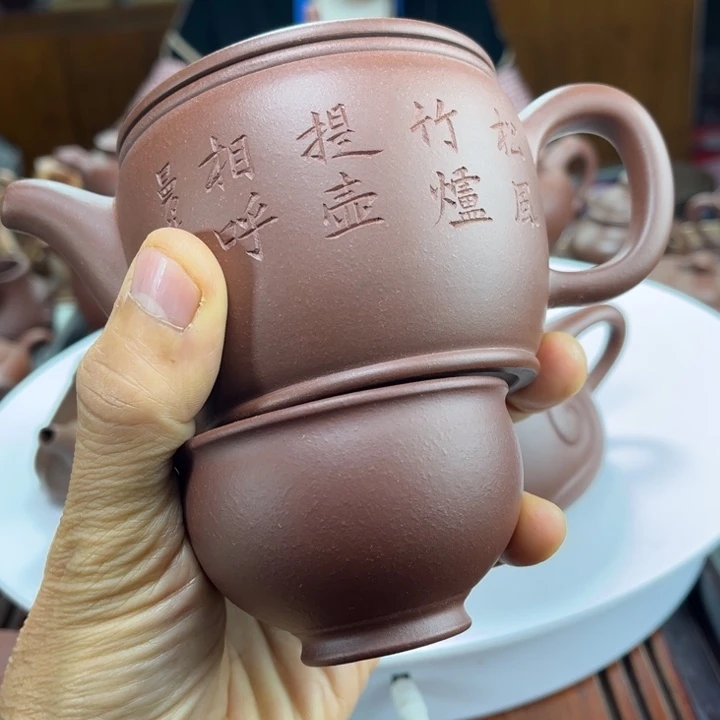 紫砂茶壶紫砂等文物