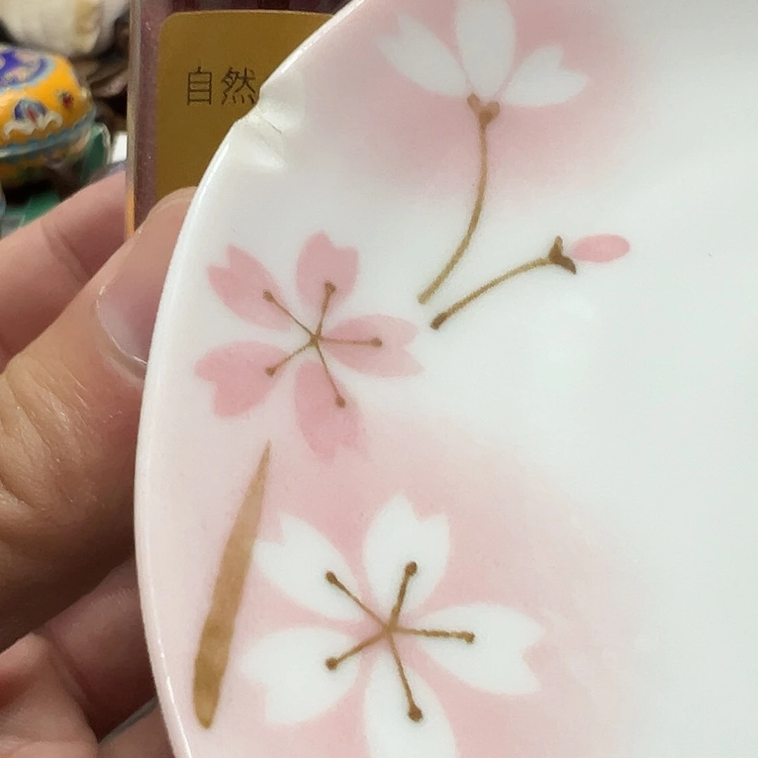 瓷片瓷器瓷器瓷器