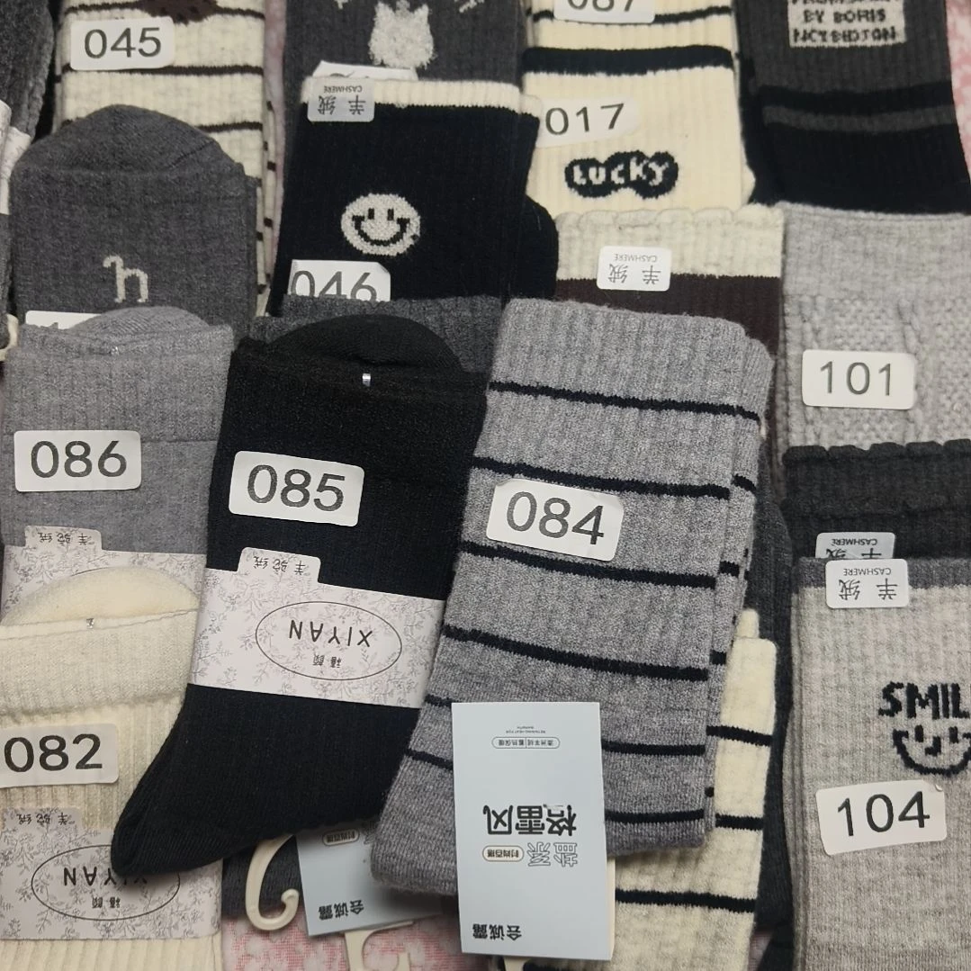 三醋酯纤维自选3双，下单备注编码