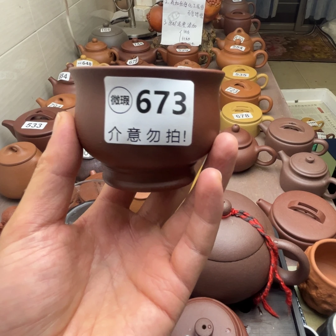 茶壶紫砂紫泥160cc左右瑕疵不挑