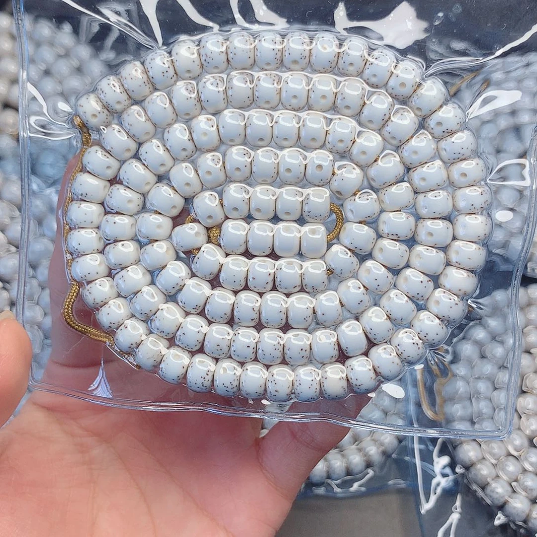 u***1吊坠星月菩提86星月菩提子