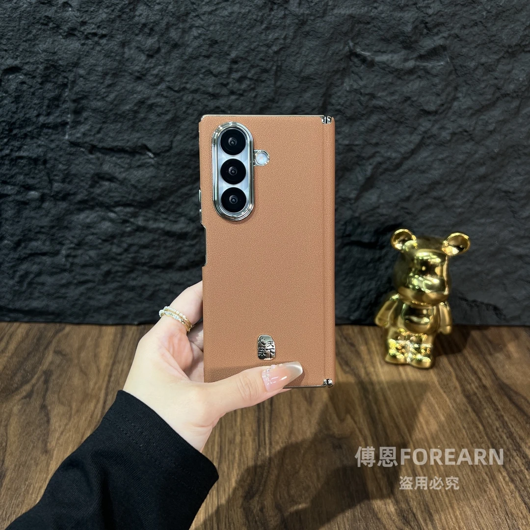 适用于三星ZFold7手机壳双中轴fold7折叠屏f7保护套真皮新款超薄