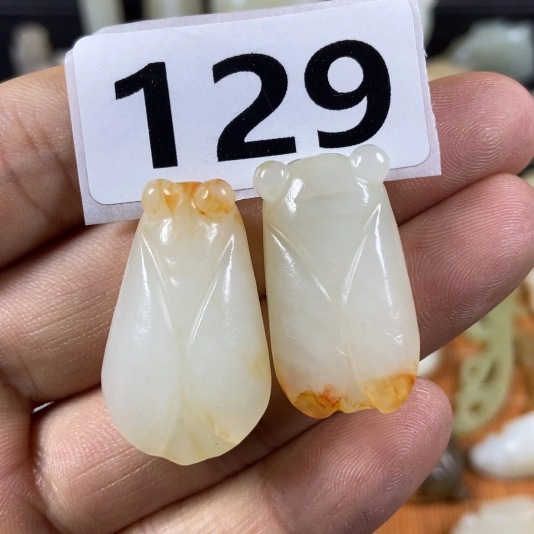 项链未镶嵌和田玉