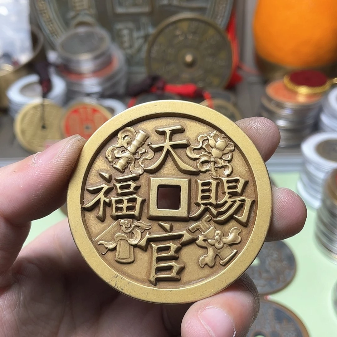 铜一物一拍 现场下单