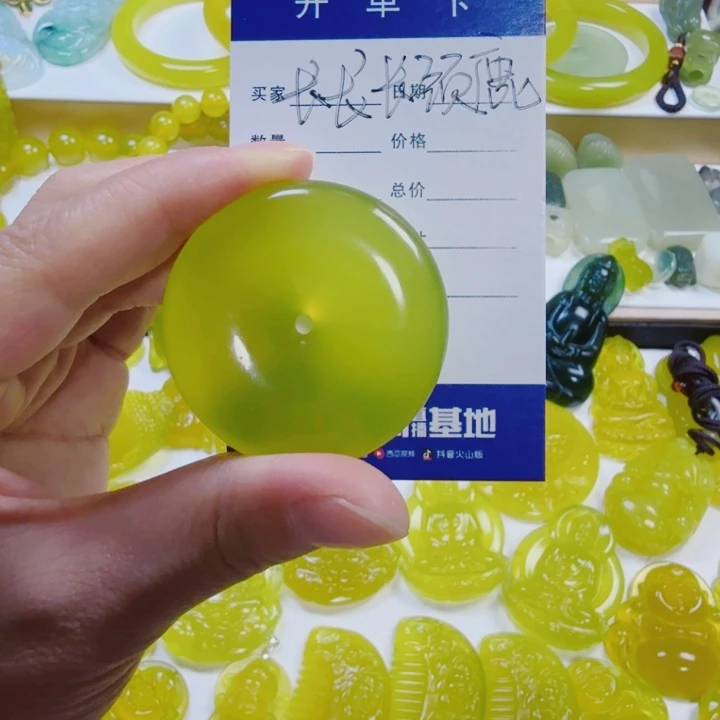 长***鹿蛇纹石玉未镶嵌颈饰