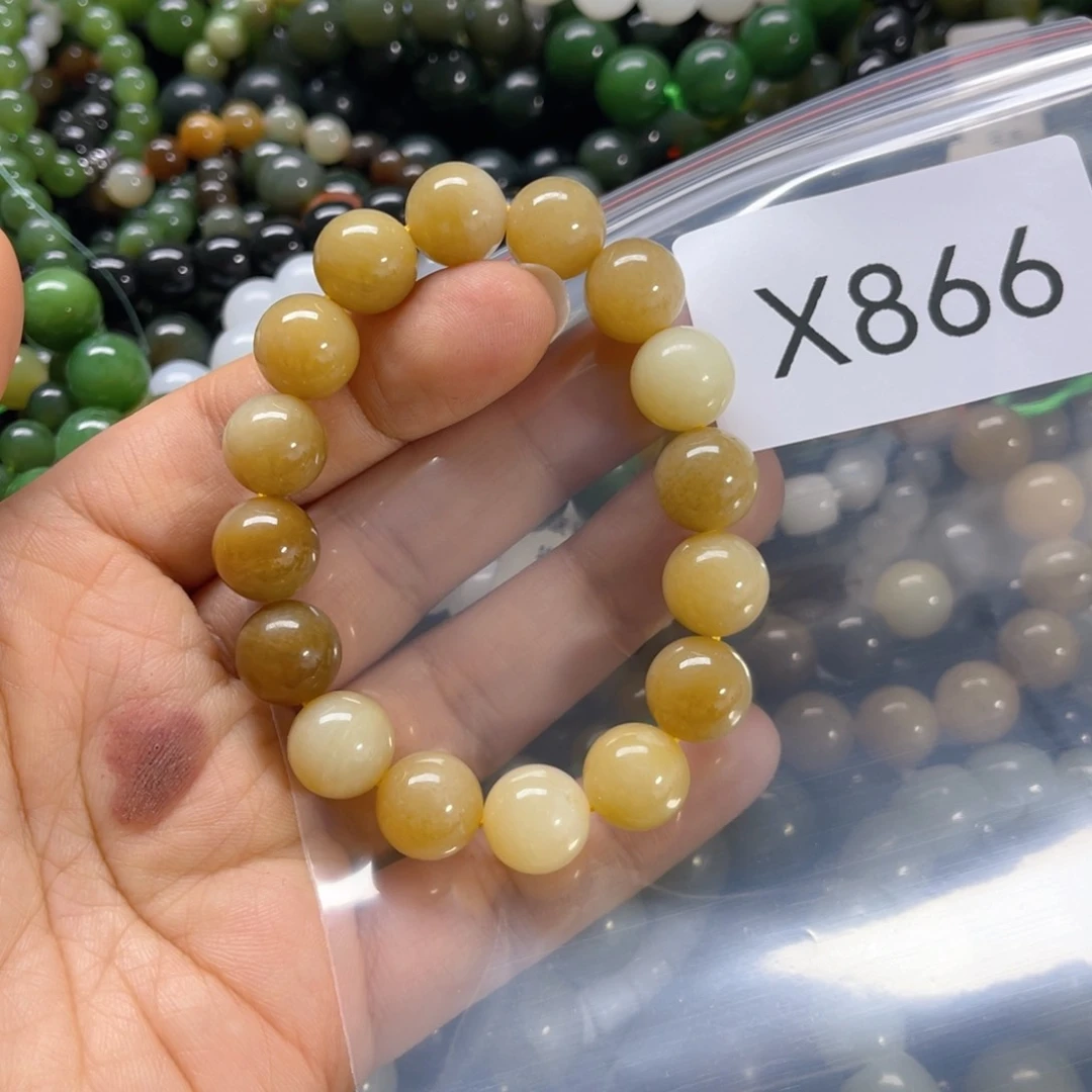 未镶嵌手链和田玉