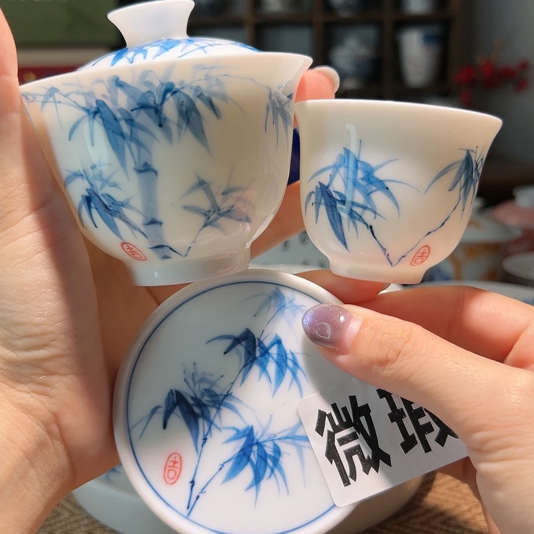 【闪购商品】微瑕 手绘 盖碗