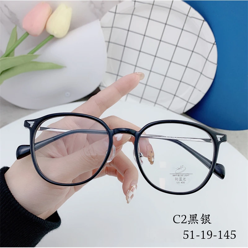 方圆脸百搭眼镜复古pc防蓝光女网红时尚素颜眼镜