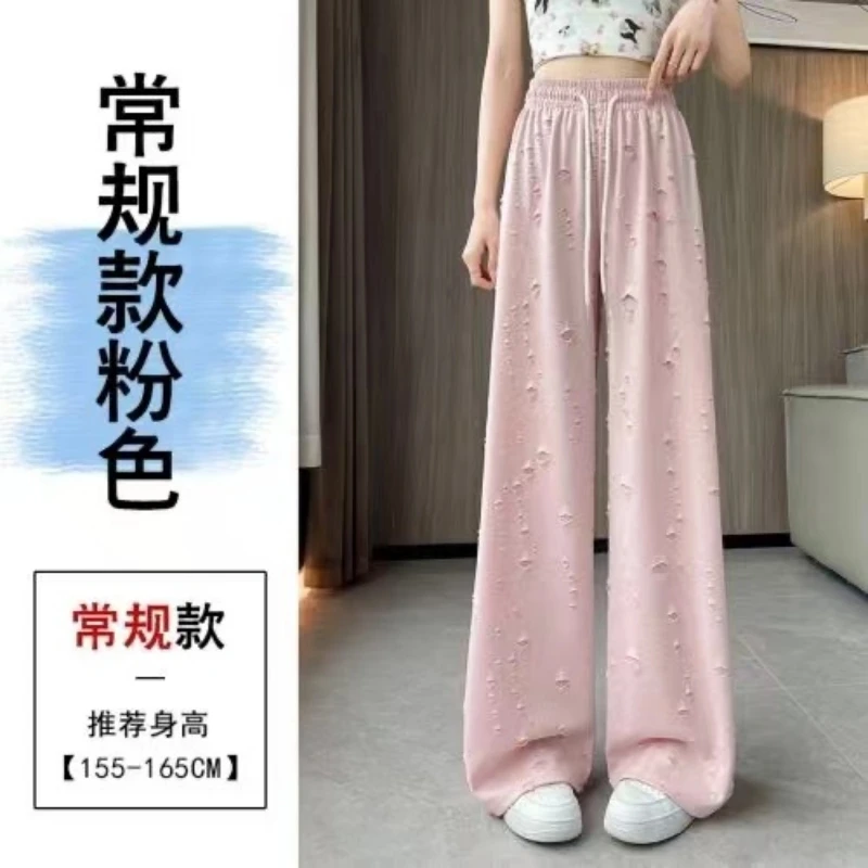 高腰烫钻女裤显气质夏季网红设计直筒显瘦宽松阔腿破洞长裤薄外穿