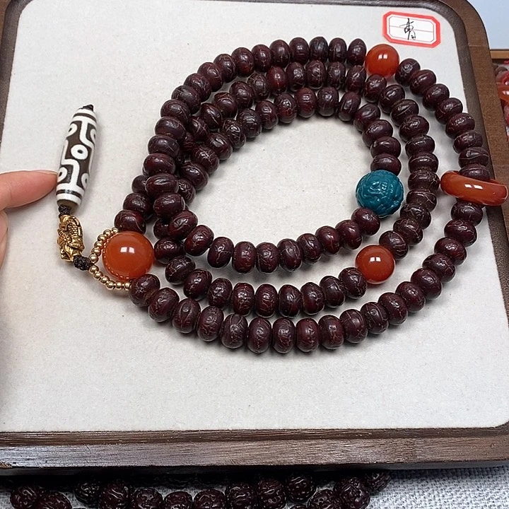 凤眼菩提吊坠凤眼