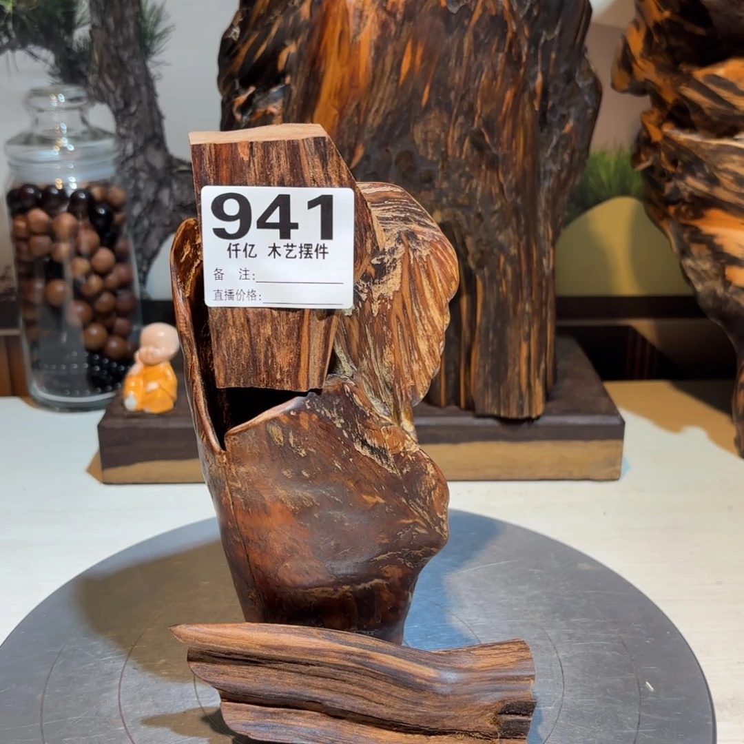 芃***乐木木药香摆件，家具用品