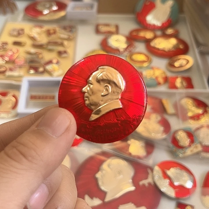 其他普通金属湖*人啊啊啊啊啊啊啊