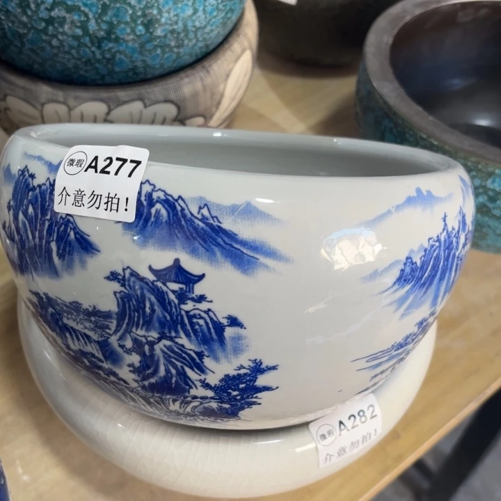 青花口径24高度13