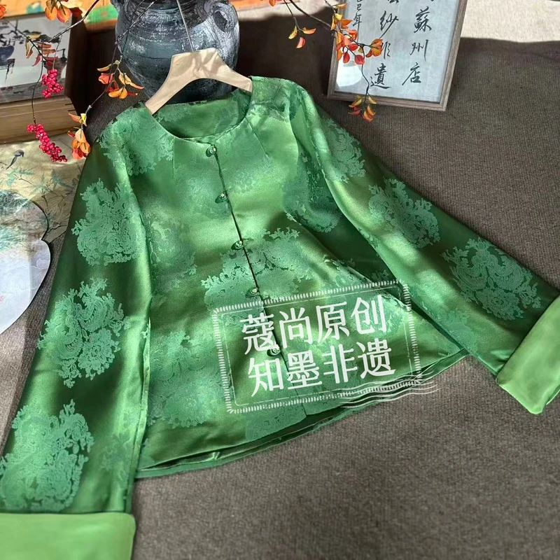 秋季新款新中式国风宽松显瘦织金缎面提花圆领开衫外套