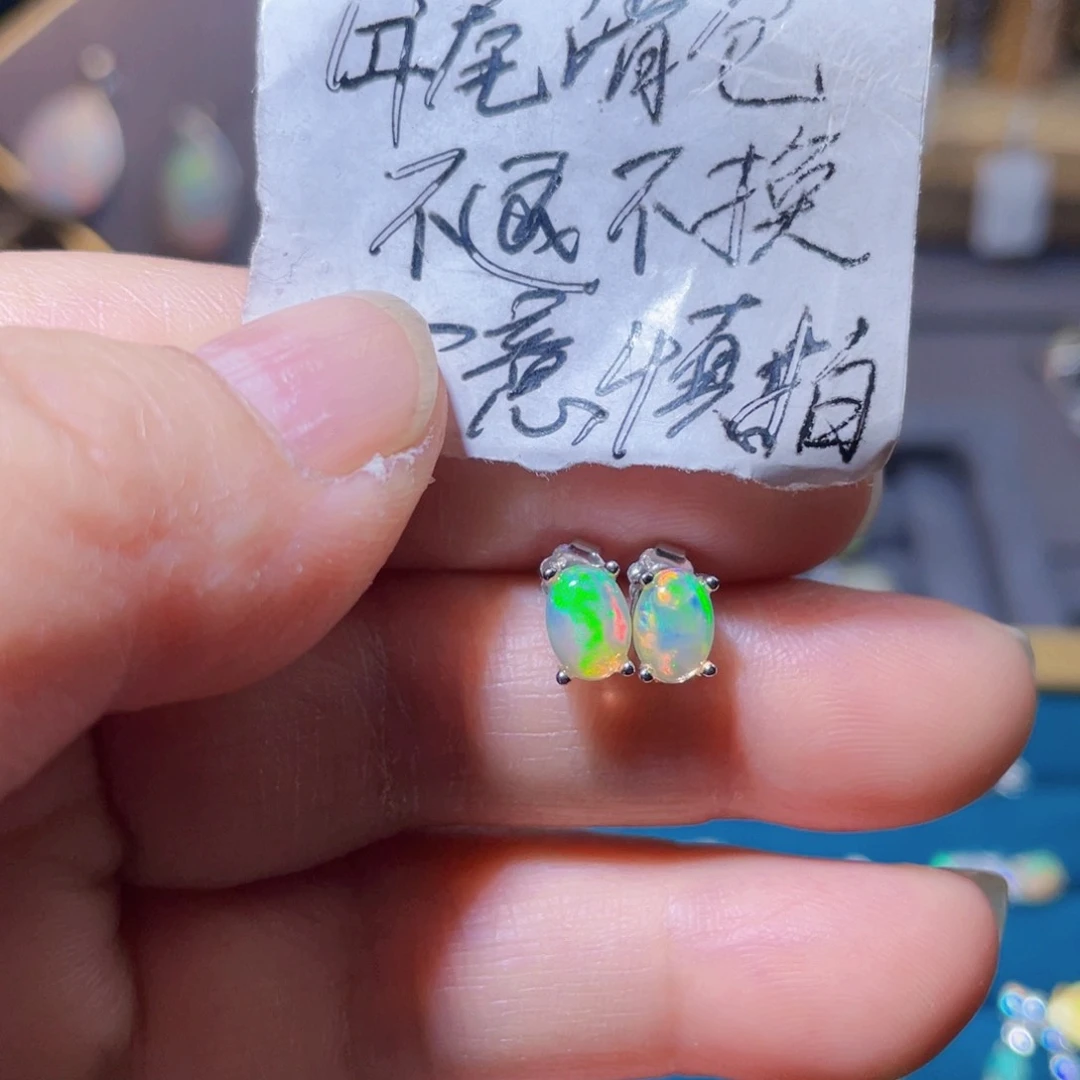 欧泊耳钉〉银S925镶嵌灰*羊