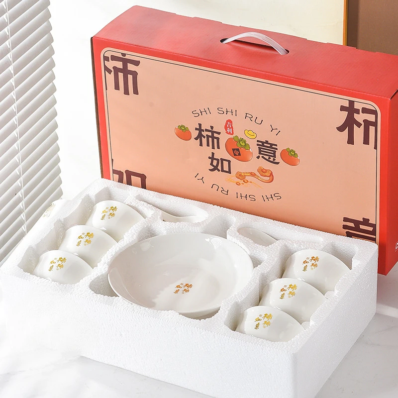 柿柿如意礼品中式陶瓷碗筷套装碗碟套装碗套装礼盒装