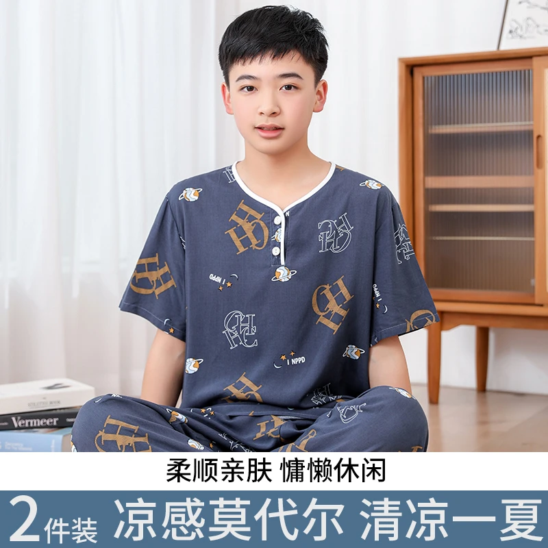 男大童棉绸睡衣夏季薄款短袖学生大码青少年初中生绵绸亲肤家居服