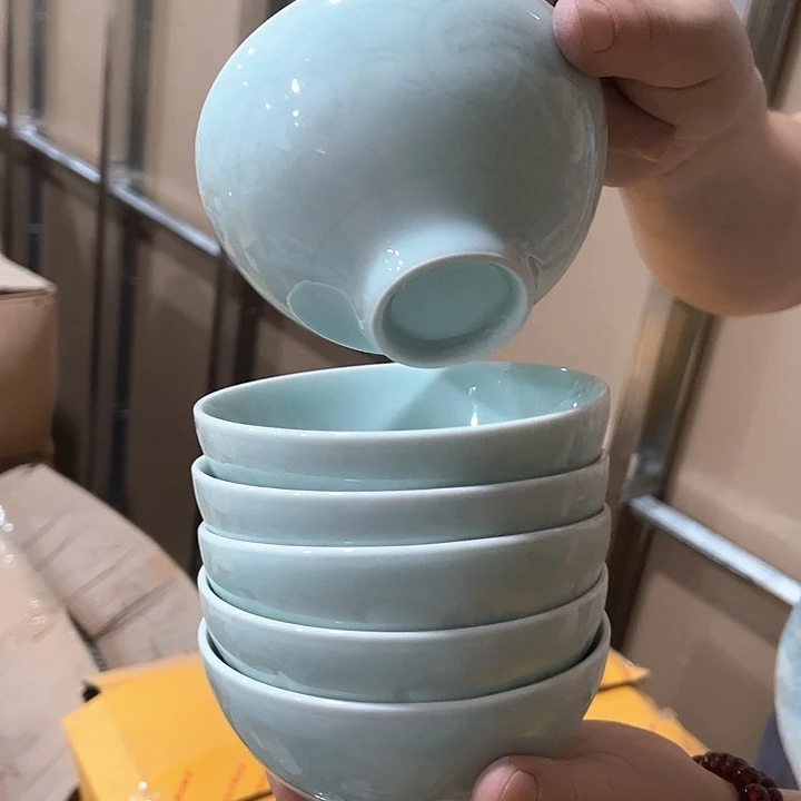 瓷片青瓷4.5英寸，缠枝莲，太阳花随机6个，微瑕包邮