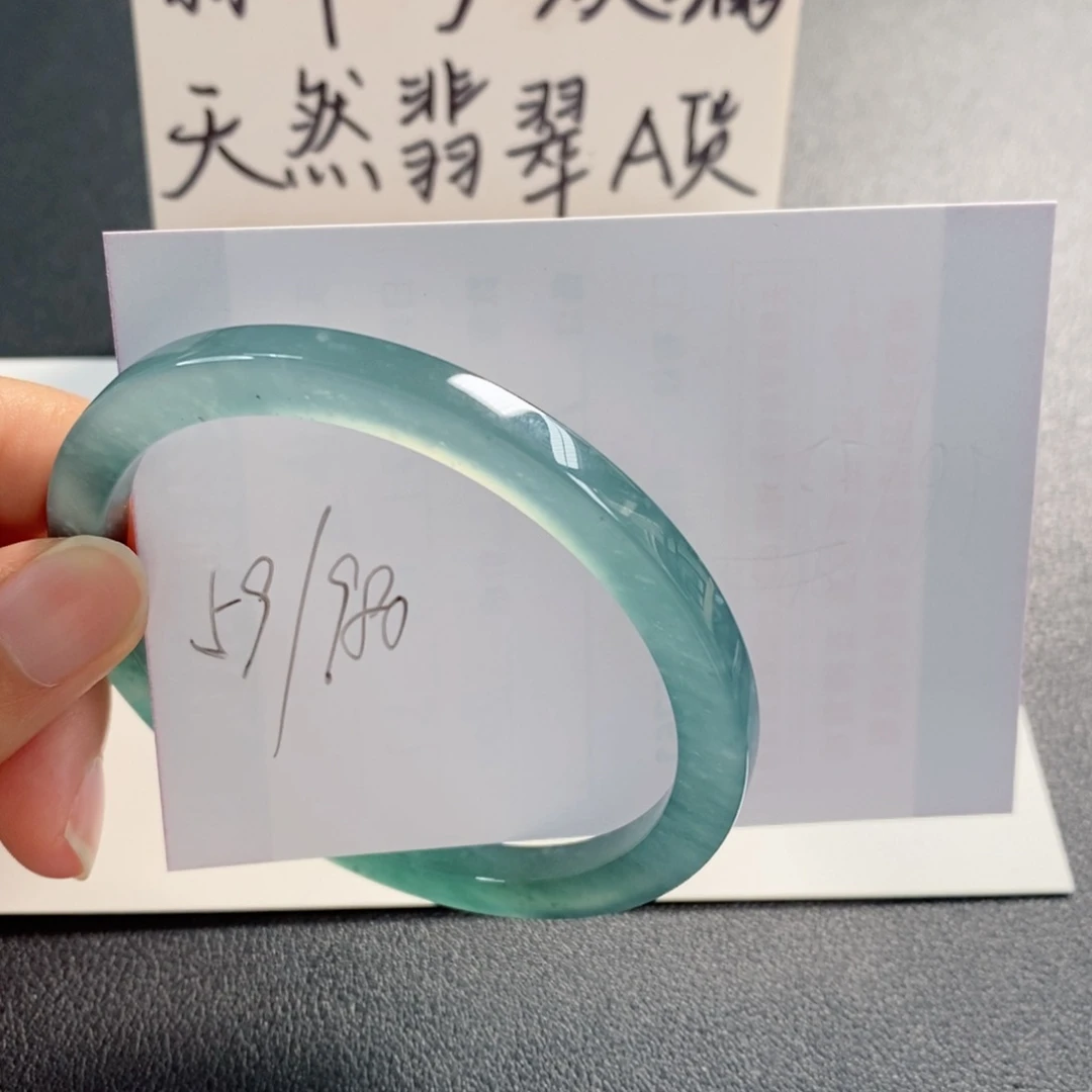 未镶嵌手镯翡翠天然翡翠