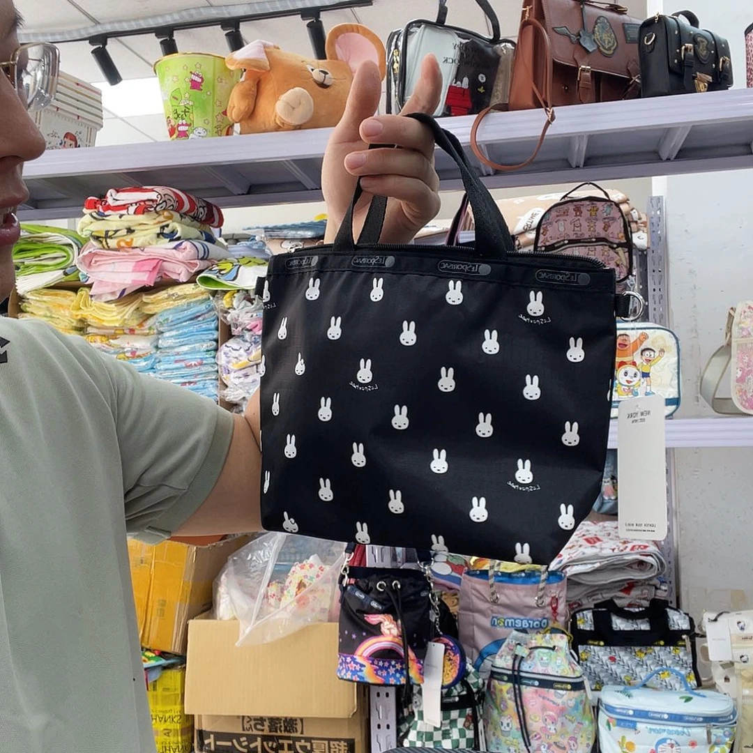 PU化妆包等产品和技术