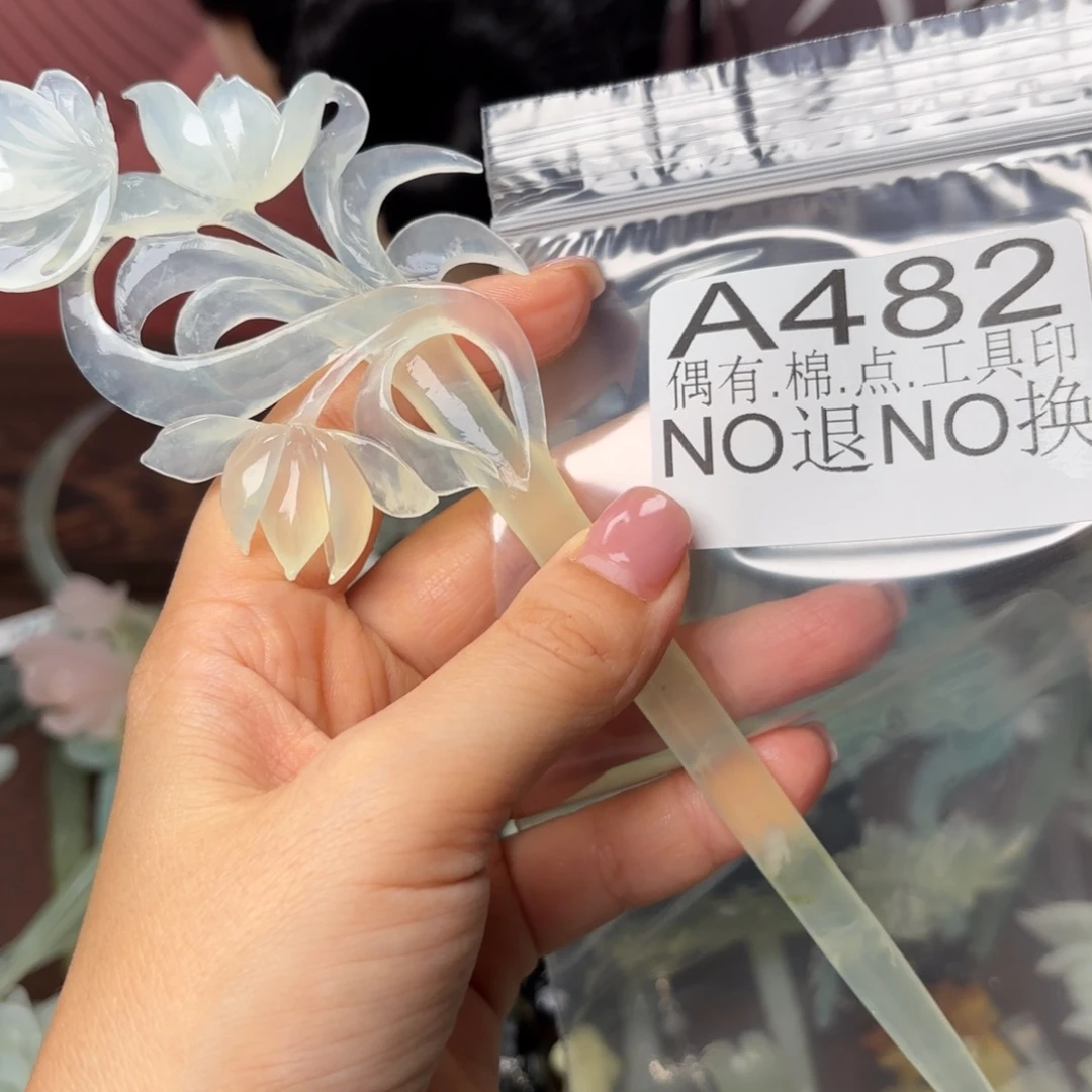 小***心合金蛇纹石玉发饰