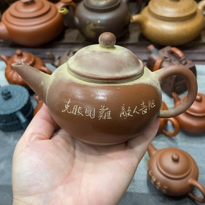 茶壶紫砂紫砂紫砂