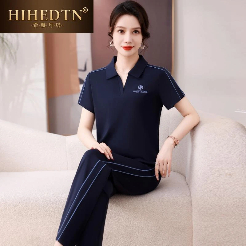 希赫丹塔冰丝运动服套装女薄款时尚气质短袖T恤洋气两件套夏季