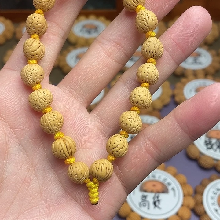 小尺寸小黄桃手持1.1