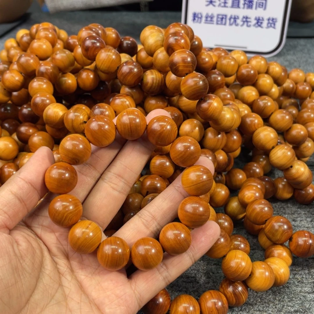 【闪购商品】柏木（崖柏）太行崖柏，1.8黑油发丝纹，蜜香味