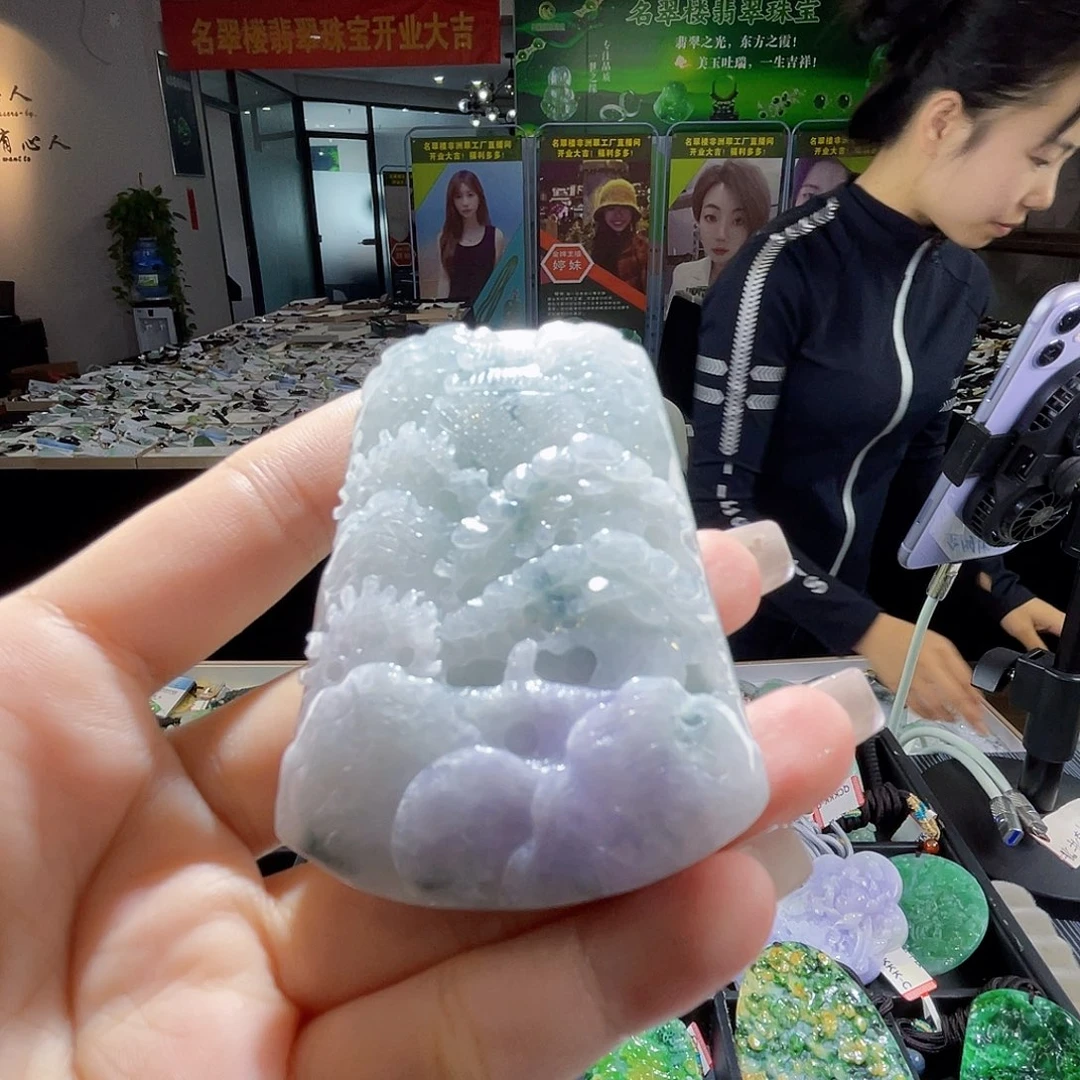 颈饰未镶嵌翡翠一