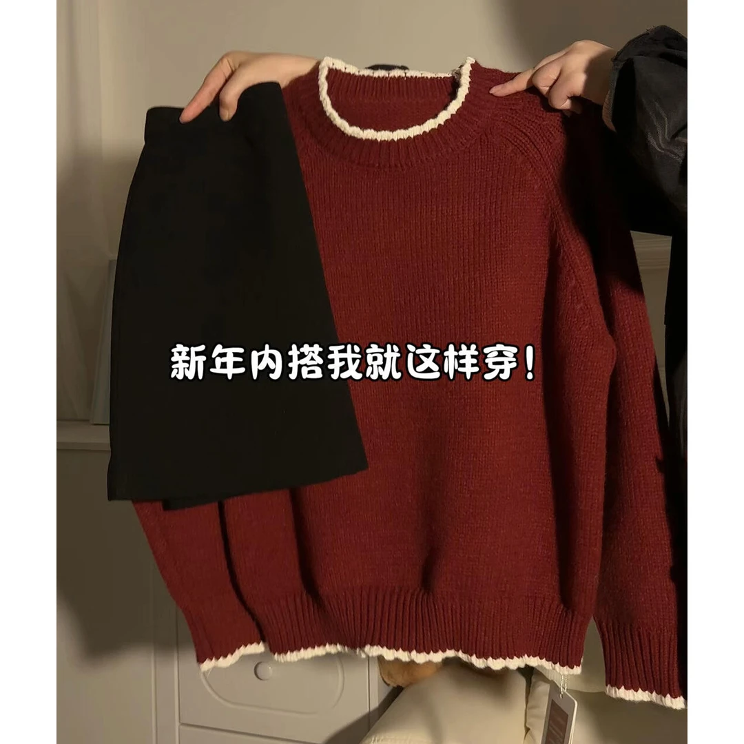 新年红色毛衣女2026秋冬季新款时尚百搭设计感宽松圆领长袖针织衫