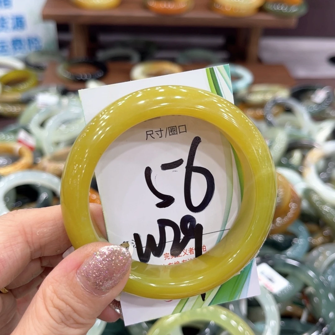 岫玉未镶嵌手镯手镯