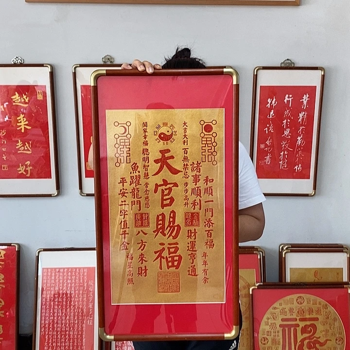 碑帖手工制作工艺