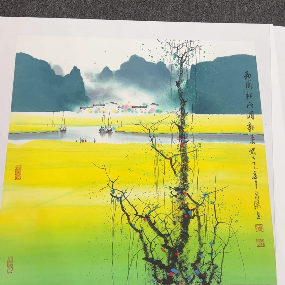 温***虎国画张老师四尺斗方
