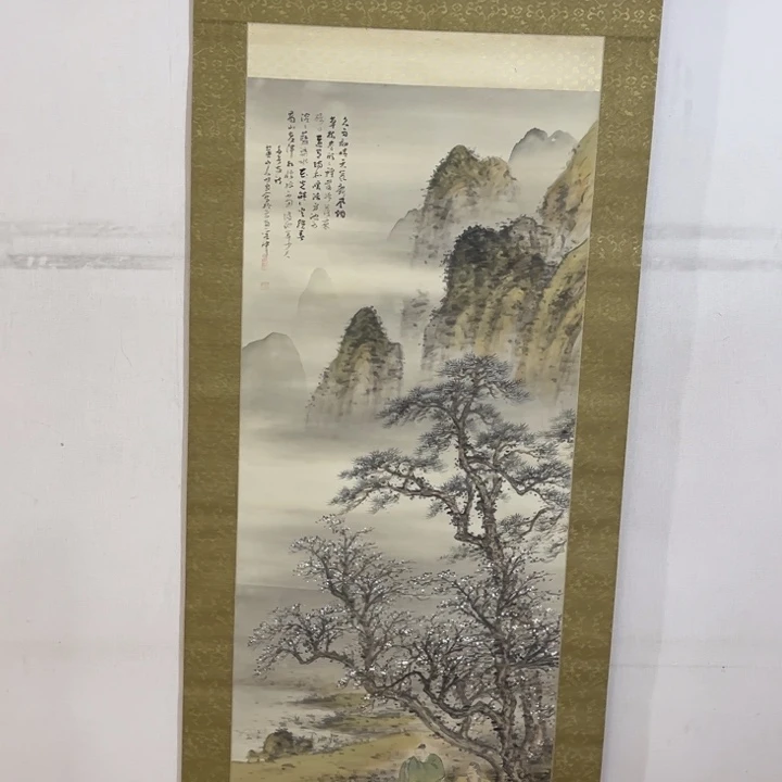 书法哈哈哈哈哈哈哈哈哈哈哈