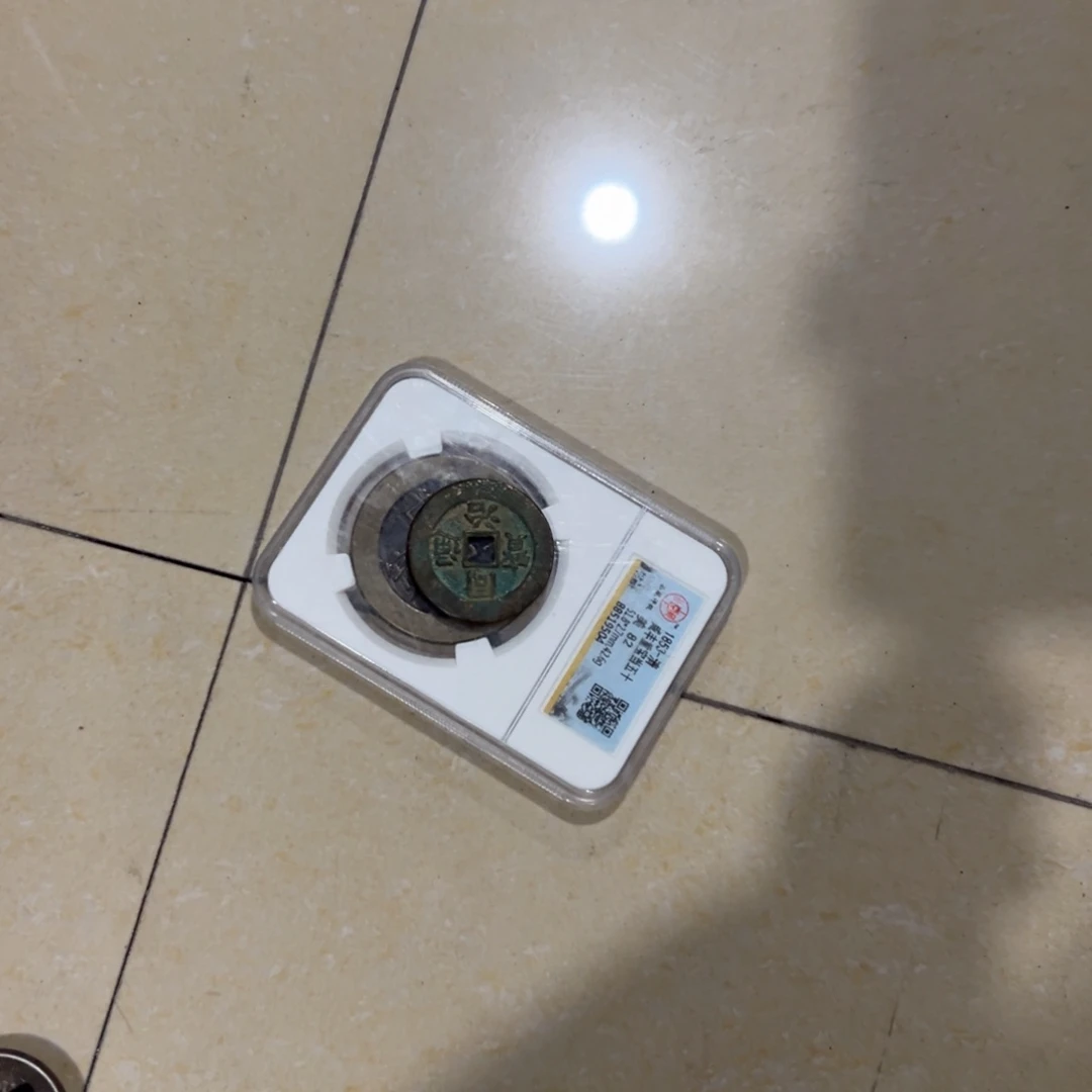 瓷片龙凤呈祥瓷器